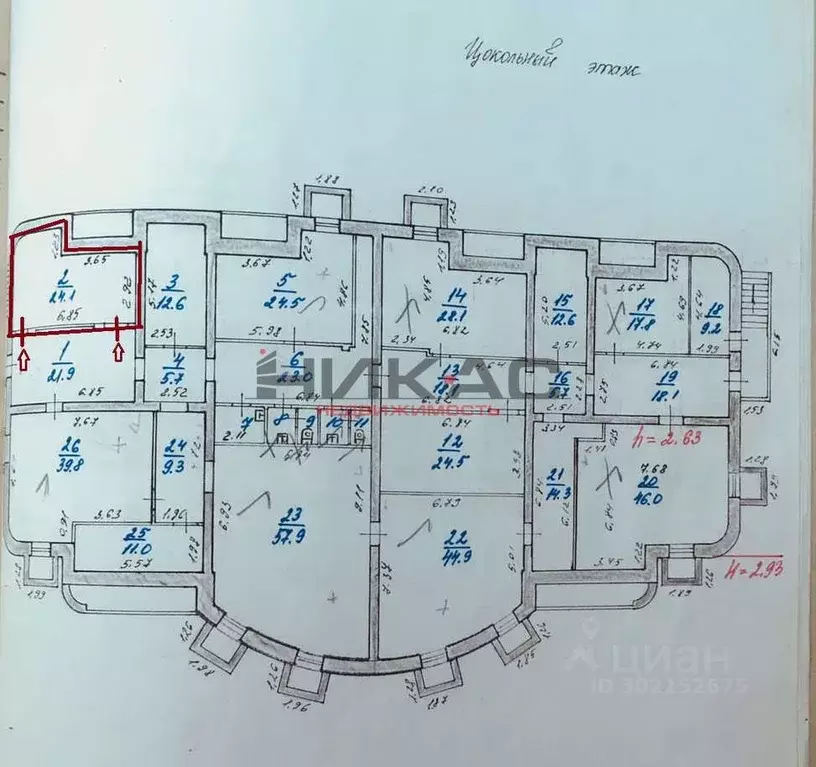 торговая площадь в ярославская область, ярославль ул. лисицына, 30 (10 . - Фото 1