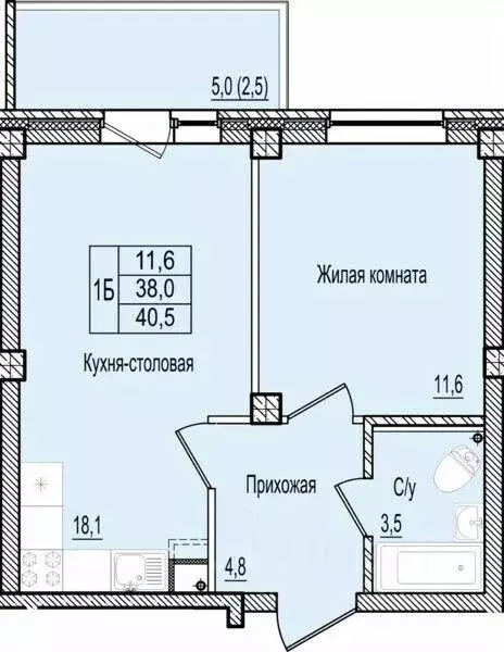 1-к кв. Псковская область, Псков ул. Ижорского Батальона, 41 (40.5 м) - Фото 0