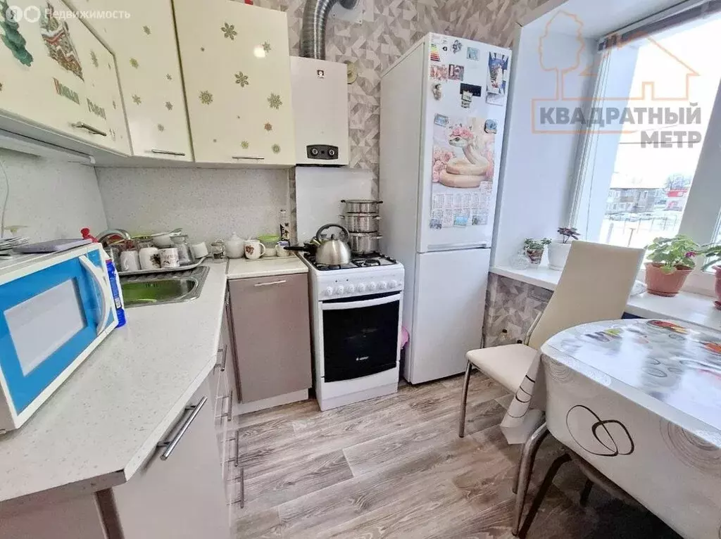 2-комнатная квартира: Димитровград, улица Земина, 132 (41.63 м) - Фото 1