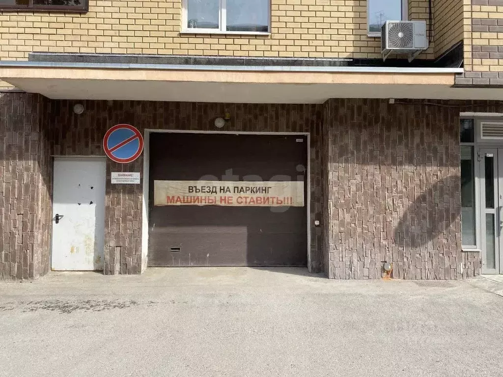 Гараж в Пермский край, Пермь ул. Решетникова, 24 (15 м) - Фото 0