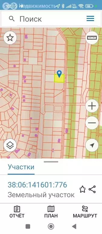 Участок в Иркутский муниципальный округ, деревня Новолисиха, посёлок ... - Фото 0