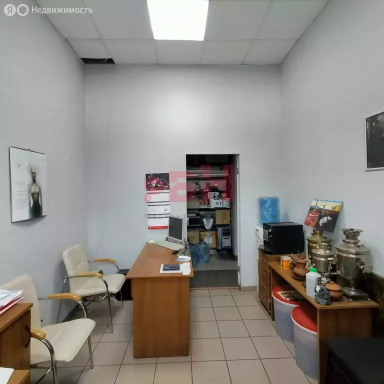 Офис (11 м) - Фото 2