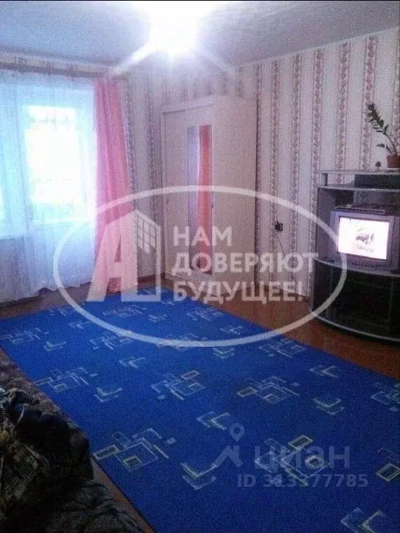 3-к кв. Пермский край, Чусовой ул. Космонавтов, 7 (78.5 м) - Фото 1