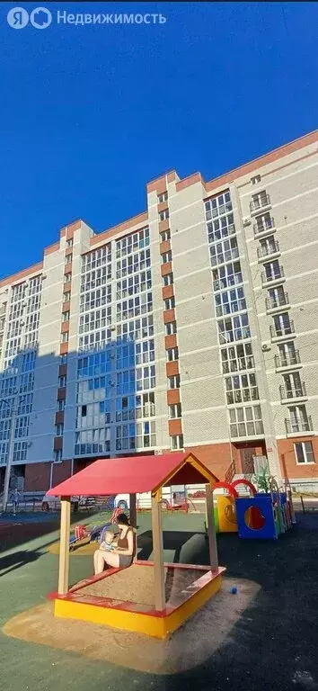 2-комнатная квартира: село Чигири, улица Василенко, 7/1 (52.9 м) - Фото 1