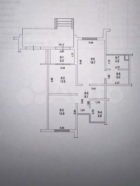 Офис, 73.4 м - Фото 0