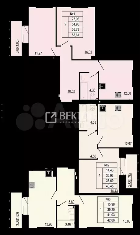 1-к. квартира, 39 м, 1/6 эт. - Фото 1