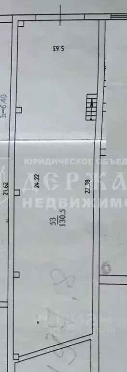Помещение свободного назначения в Кемеровская область, Кемерово ул. ... - Фото 2