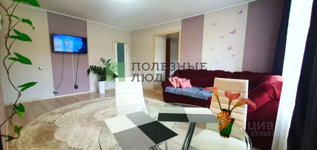 2-к кв. Забайкальский край, Чита ул. Журавлева, 18 (59.9 м) - Фото 1