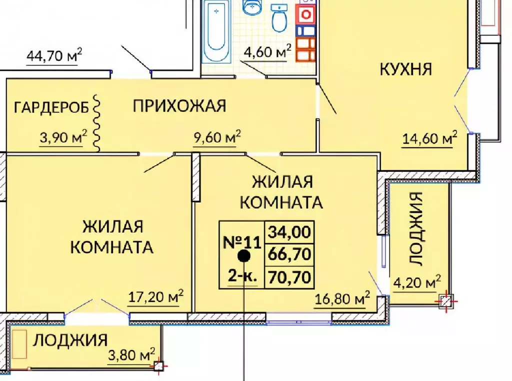 2-к кв. Крым, Судак ул. Инициативных, 80 (70.7 м) - Фото 1