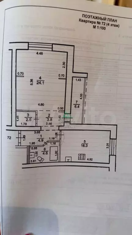 1-к. квартира, 59,4 м, 4/10 эт. - Фото 0