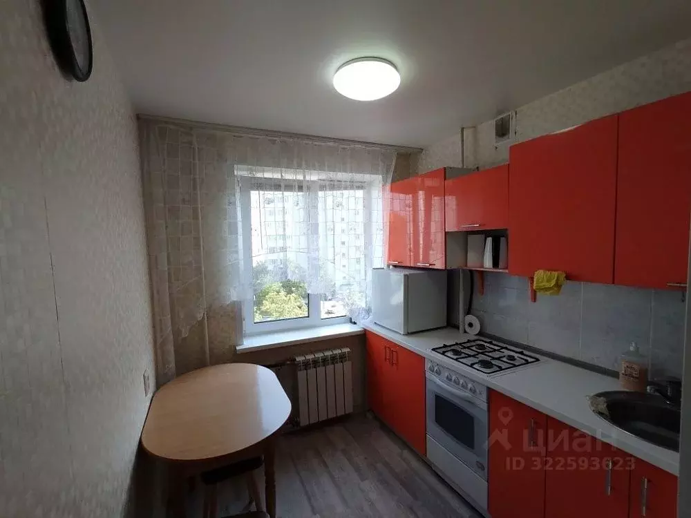 1-к кв. Ярославская область, Ярославль ул. Серго Орджоникидзе, 29 ... - Фото 1