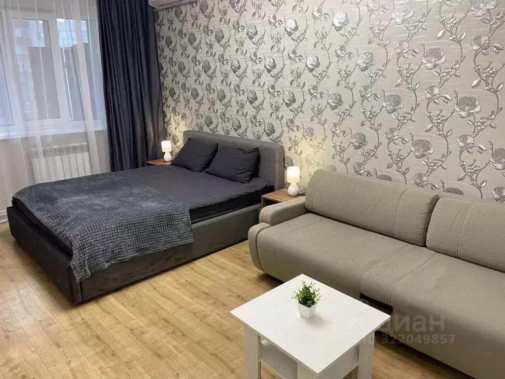 1-к кв. Брянская область, Брянск Брянский пер., 67 (39.0 м) - Фото 1