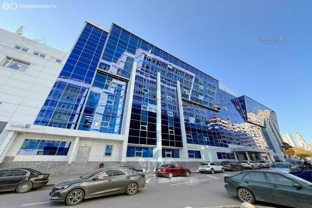 Офис (18.1 м) - Фото 2