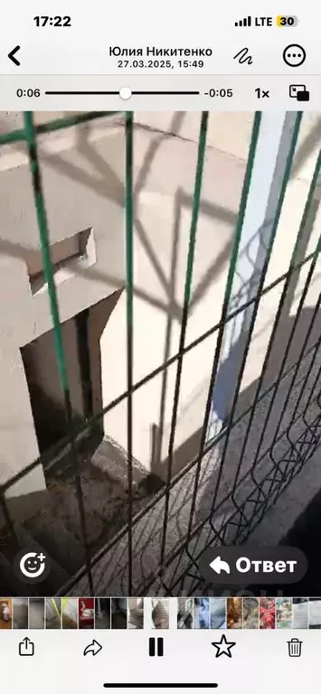 Помещение свободного назначения в Новосибирская область, Новосибирск ... - Фото 2