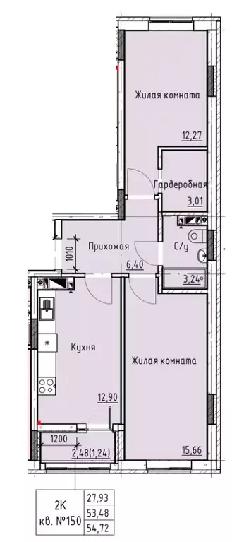 2-к кв. Ростовская область, Батайск ул. Талалихина (54.72 м) - Фото 0