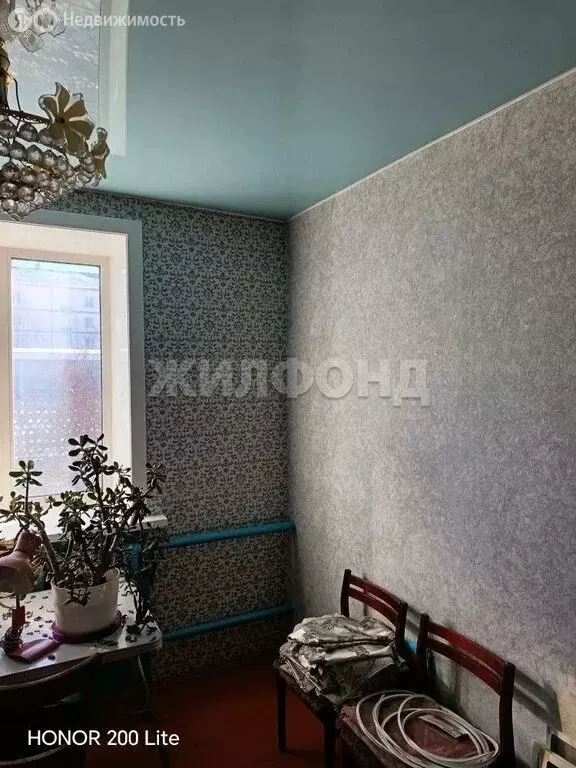 Дом в Борзя, Зелёный переулок (94.2 м) - Фото 1