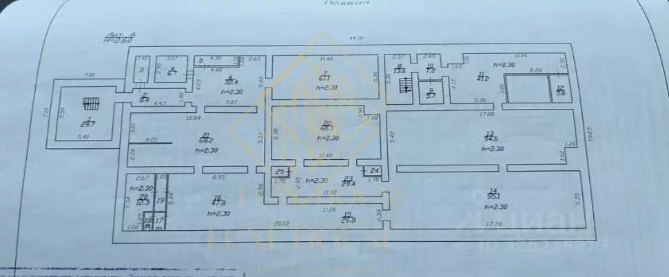 Помещение свободного назначения в Иркутская область, Шелехов ... - Фото 1