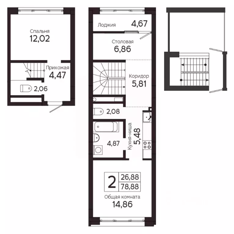 2-к кв. Томская область, Томск Комсомольский просп., 48Б (78.88 м) - Фото 1