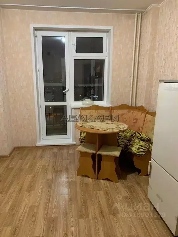 1-к кв. Красноярский край, Красноярск ул. Академика Вавилова, 37Г ... - Фото 1