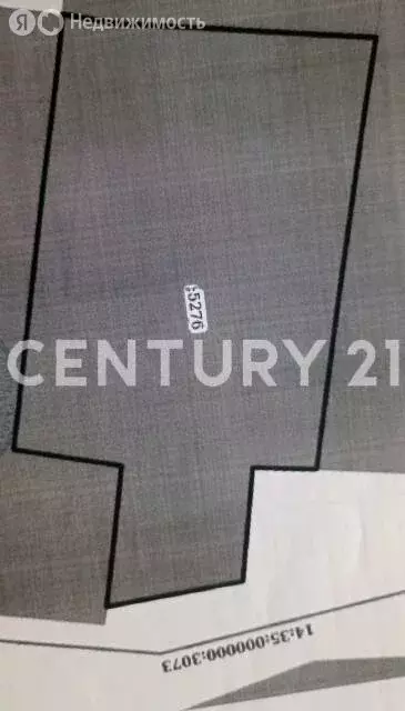 Участок в Якутск, микрорайон Марха (7 м) - Фото 2