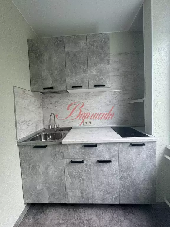 Продаётся 1-к квартира, 27.1 м - Фото 1