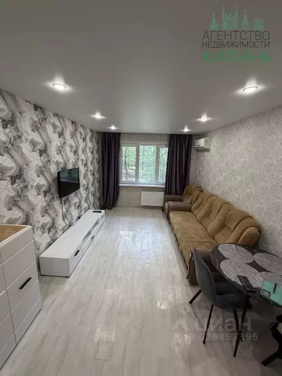 2-к кв. Татарстан, Казань ул. Рихарда Зорге, 61 (47.6 м) - Фото 1