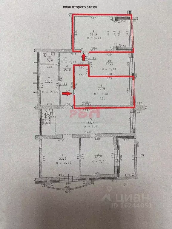 Офис в Свердловская область, Екатеринбург ул. Ботаническая, 19 (62 м) - Фото 2