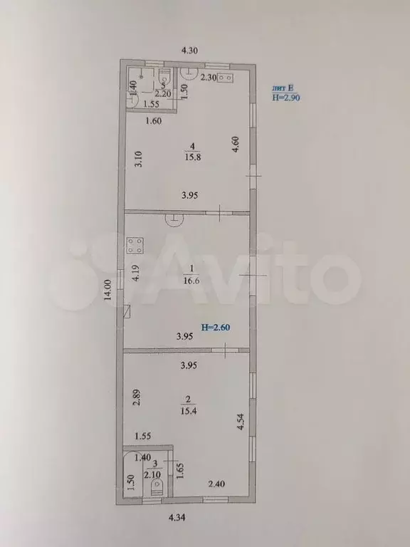 Дом 127,9 м на участке 2 сот. - Фото 0