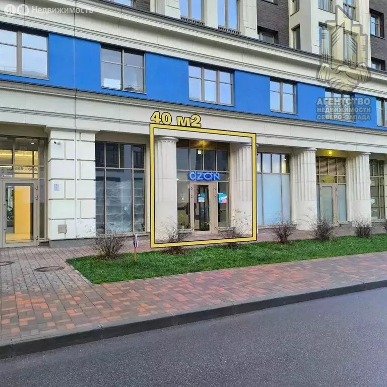 Помещение свободного назначения (40 м) - Фото 1