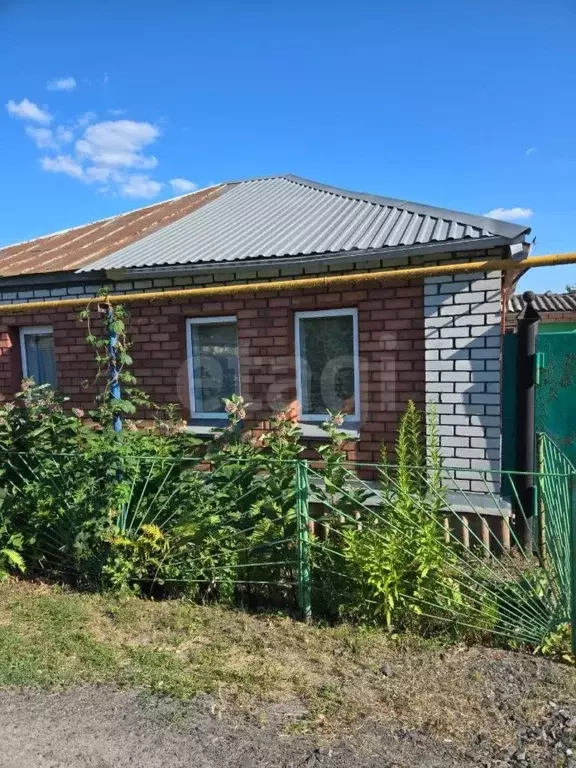 Дом в Белгородская область, Старый Оскол Ямская слобода историческая ... - Фото 0