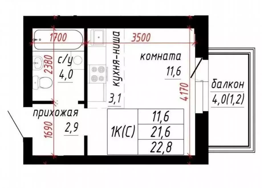 Квартира-студия: Барнаул, Молодёжная улица, 138 (22 м) - Фото 1
