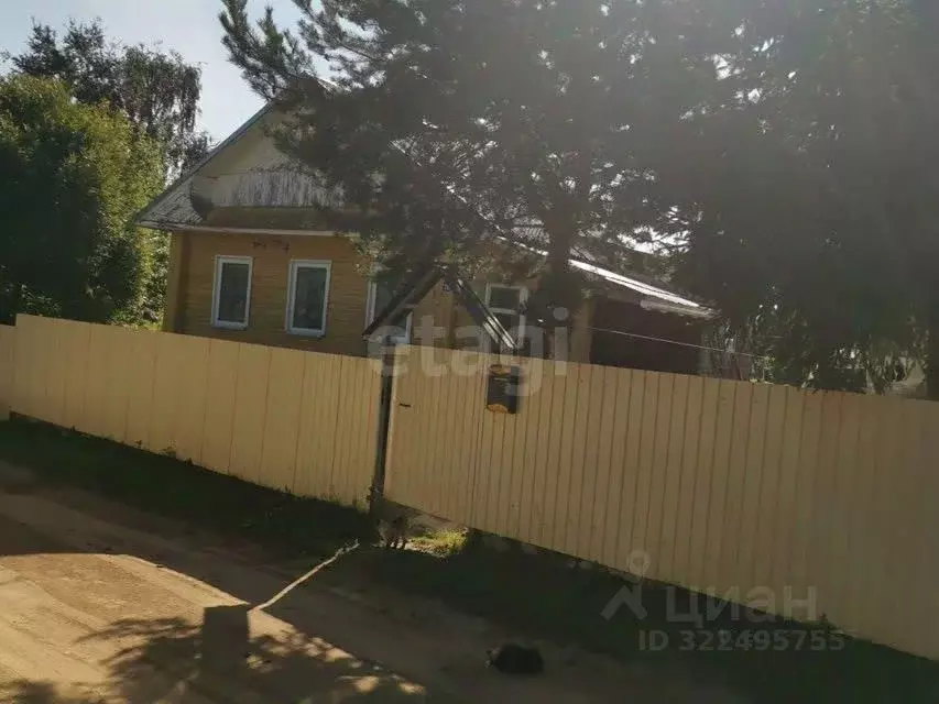 Дом в Вологодская область, д. Михальцево 22 (48 м) - Фото 1