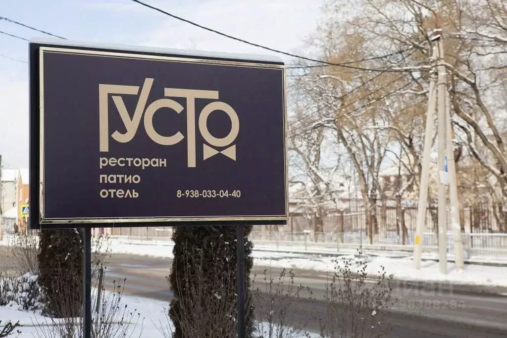 Комната Карачаево-Черкесия, Черкесск Первомайская ул., 102 (10.0 м) - Фото 1