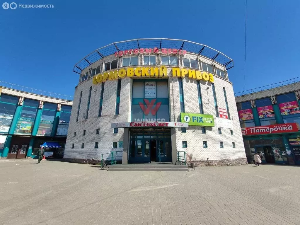 Торговая площадь (600 м) - Фото 2