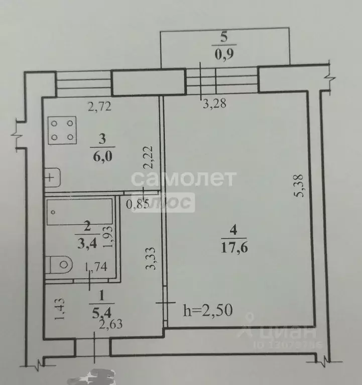 1-к кв. Забайкальский край, Чита ул. Боровая, 4 (32.4 м) - Фото 2