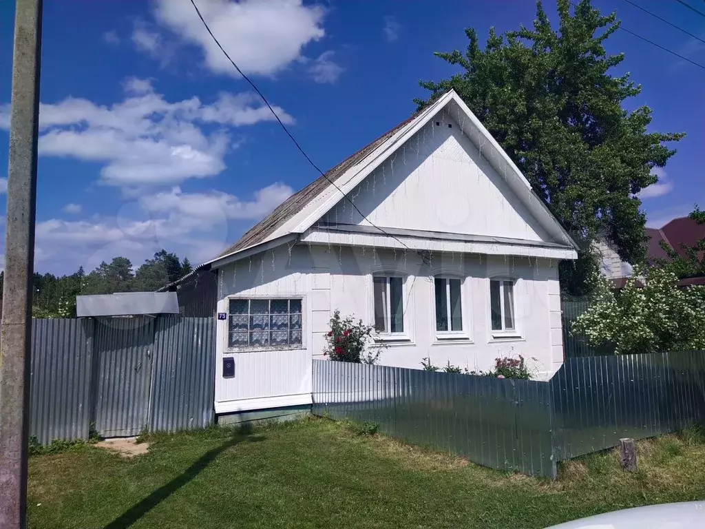 Дом 80 м на участке 15 сот. - Фото 0