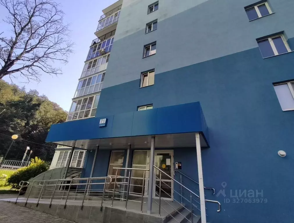 3-к кв. Краснодарский край, Сочи городской округ, с. Раздольное ул. ... - Фото 2