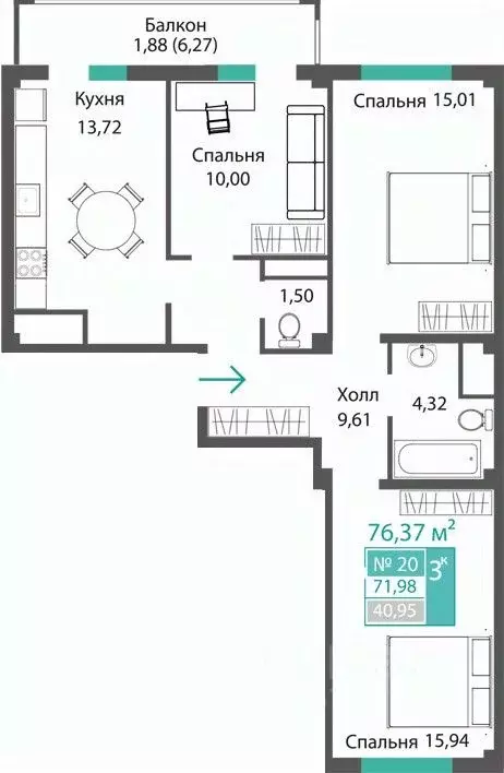 3-к кв. Крым, Симферопольский район, с. Мирное ПроПолис жилой комплекс ... - Фото 1