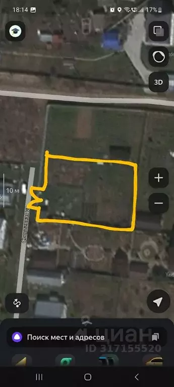 Участок в Татарстан, Верхнеуслонский район, с. Нижний Услон  (10.0 ... - Фото 0