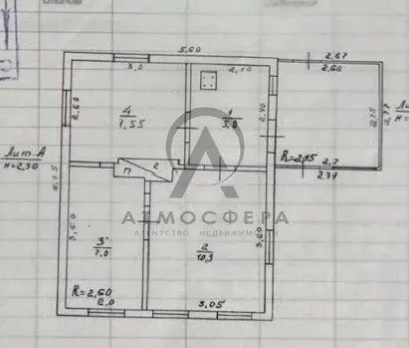 Дом в Краснодарский край, Апшеронск Пионерская ул. (40 м) - Фото 2