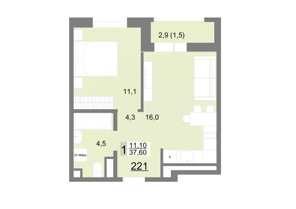 1-к кв. Свердловская область, Екатеринбург ул. Металлургов, 63/3 (37.6 ... - Фото 1