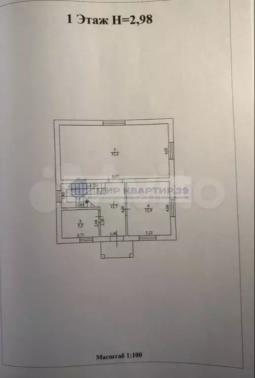 Дом 120 м на участке 3 сот. - Фото 1