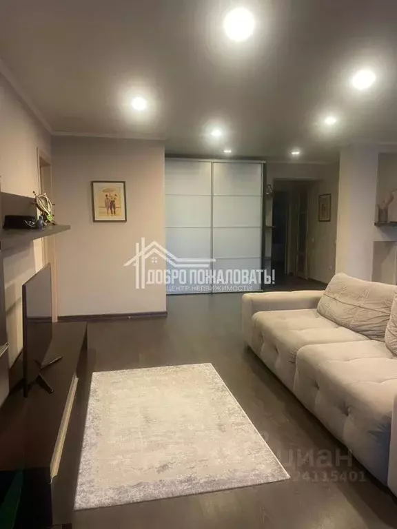 2-к кв. Хакасия, Абакан ул. Лермонтова, 20 (84.5 м) - Фото 1