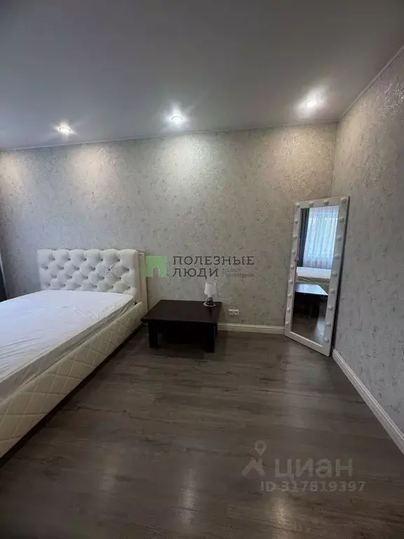 1-к кв. Татарстан, Набережные Челны ул. Портовая, 3 (43.0 м) - Фото 1