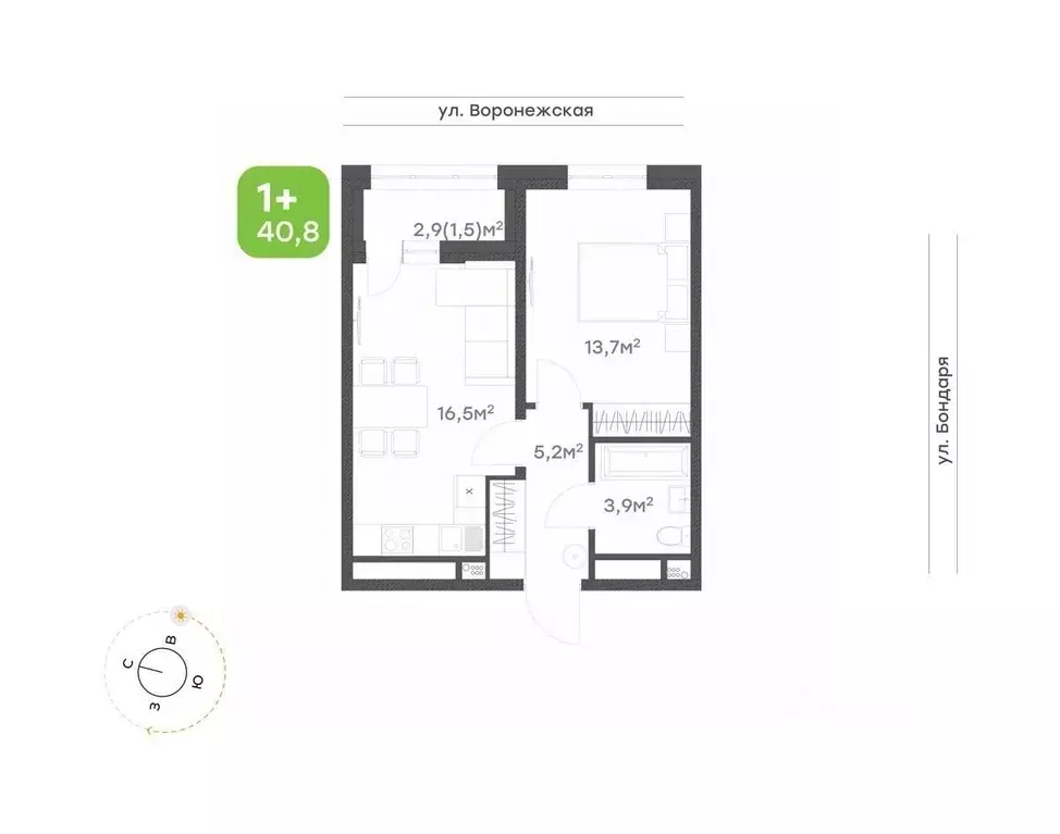 1-к кв. Хабаровский край, Хабаровск Воронежский Бульвар жилой комплекс ... - Фото 0