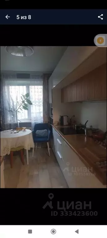 2-к кв. Пермский край, Пермь ул. Богдана Хмельницкого, 23 (48.0 м) - Фото 1