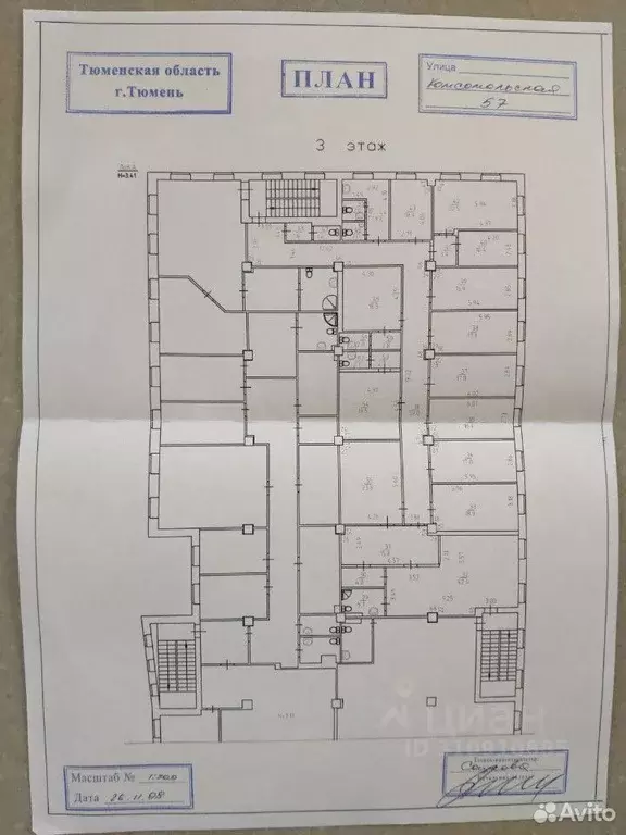 Офис в Тюменская область, Тюмень Комсомольская ул., 57 (360 м) - Фото 0