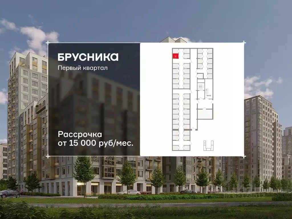 Склад в Московская область, Ленинский городской округ, д. Сапроново ... - Фото 1