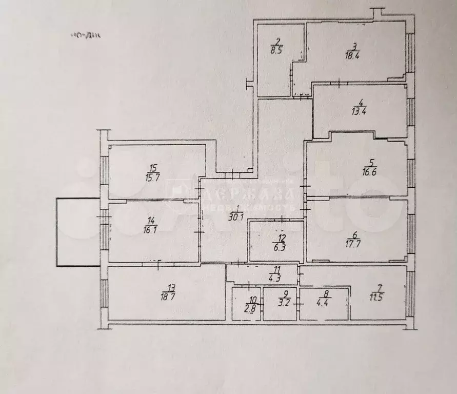 5-к. квартира, 187,7 м, 4/5 эт. - Фото 0