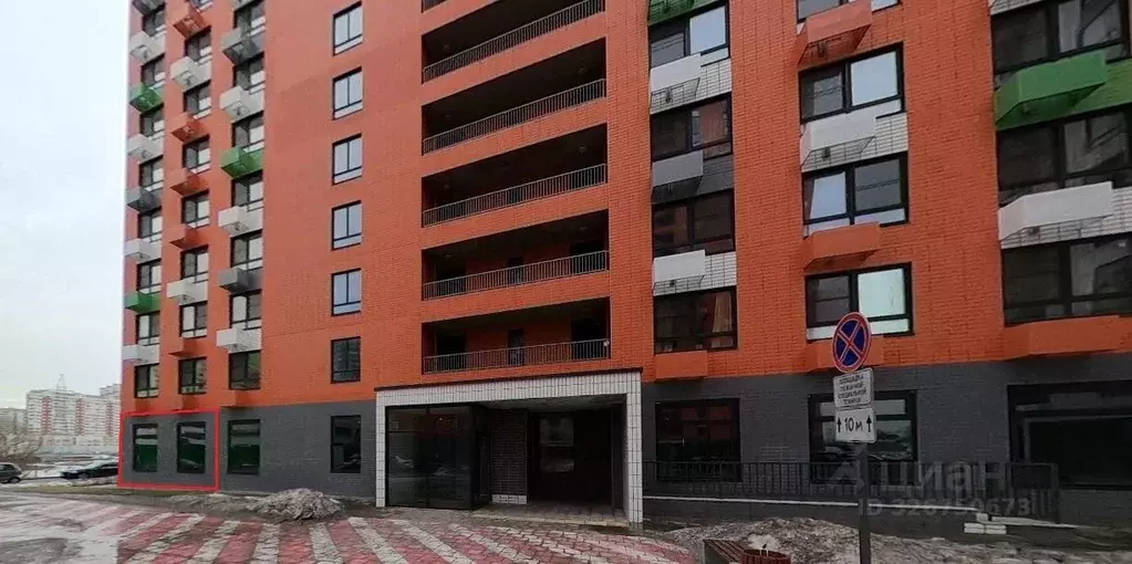 Помещение свободного назначения в Москва ул. Вертолетчиков, 2к2 (84 м) - Фото 2